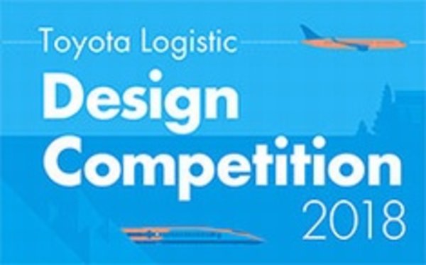 Toyota Material Handling Logistik Design Wettbewerb